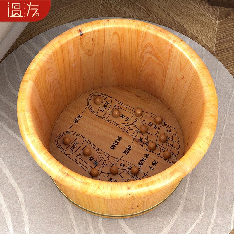 泡脚桶木木柏木30桶家用足浴盆实木洗洗脚桶保温泡脚桶质养生木按