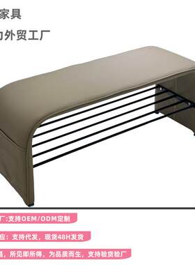 门口换鞋凳子可坐穿鞋柜一体入户长条沙发床尾客厅休闲登子换鞋凳