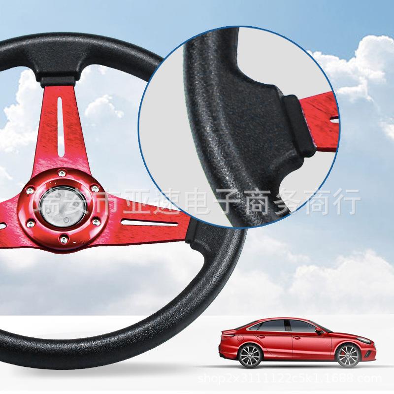 350MM赛车竞技ND仿赛车 汽车改装通用PU运动方向盘 跨境热销