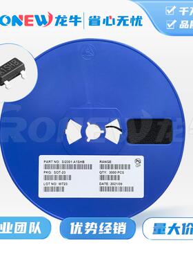 SI2301 A1SHB SOT-23 MOS场效应管 现货供应