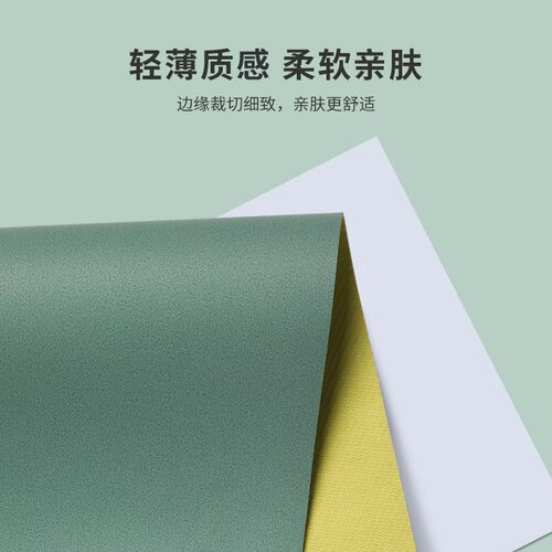 严选1.5mm薄款天然橡胶棷丝瑜伽垫便携旅行垫瑜伽铺巾防滑专业土