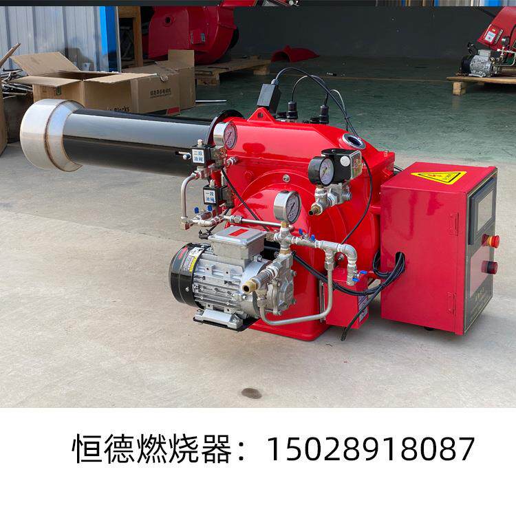 燃30万烧机柴油甲醇燃烧机锅炉燃烧机轮醇基燃料油重胎燃油烧机
