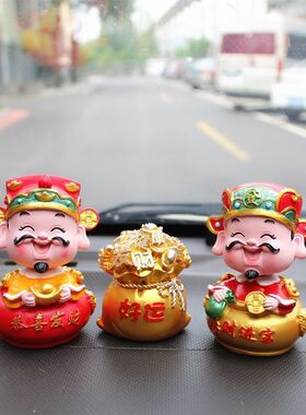 财神爷工艺品中控台创意装饰摆件