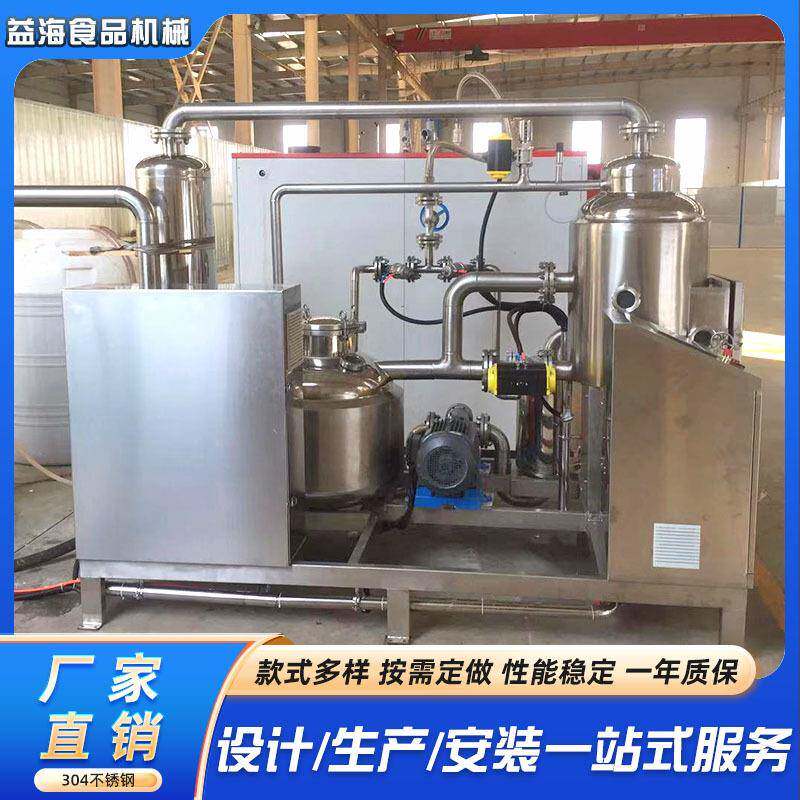 新款蘑菇真空低温油炸机果蔬油炸机器脆枣油炸机小黄鱼脱油设备