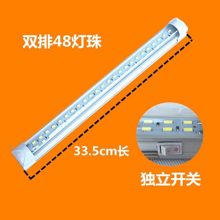 12V24V车内阅读灯 驾驶室车顶灯汽车货车通用车顶灯照明灯吸顶灯