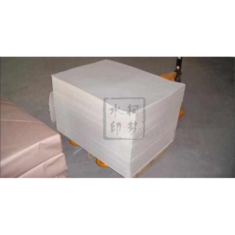 喷墨水转印纸，喷墨打印水转印纸，水性喷墨水转印纸，A3透明浅色