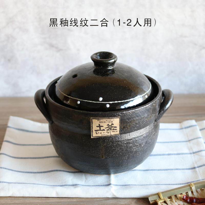 正品日进口小森林锅万古烧黑釉陶本土锅煲汤黄鸡米饭锅煲仔饭焖土