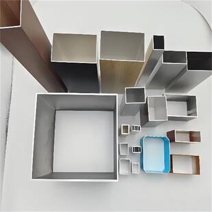 工业铝合铝金型材铝方通木纹铝方管隔断凹槽管材拉弯弧FEU型铝合