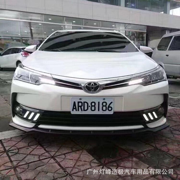 适用于17款新卡罗拉LED日行灯海外版原厂雾灯改装