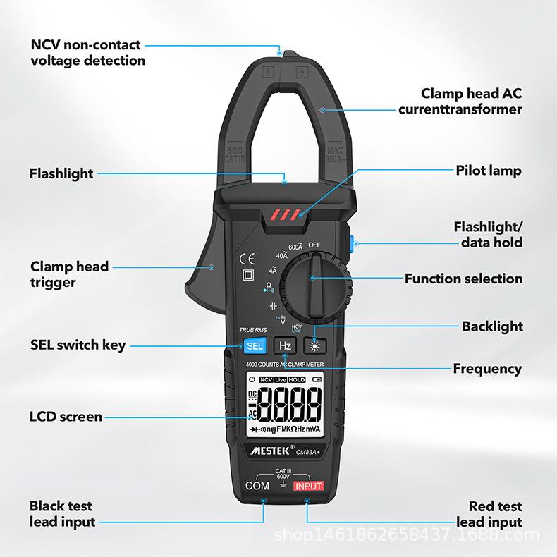 数字钳形表万用表多功能电工数钳流表表高精度钳型电流表8X20