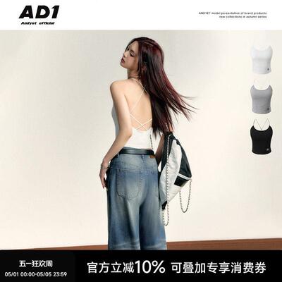 ANDYET AD1 设计感露背吊带背心女夏短款内搭美背绑带上衣带胸垫