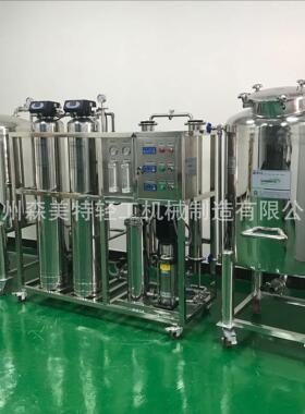 一吨全不锈钢一级反渗透纯水装置1T制水车间水处理设备