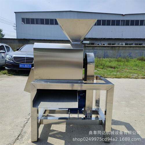 不锈钢工业水果打浆机 樱桃车厘子枇杷去核打浆设备 食品果浆机