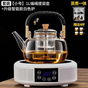电3l蒸煮烧水tuf4玻璃加热.茶壶1全自动陶茶器炉一体泡茶大容量煮