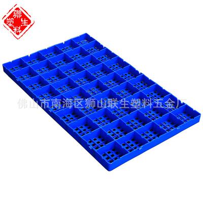 可拼接垫仓板 塑料托盘防潮仓储铺 仓库防湿地台板 狗笼用