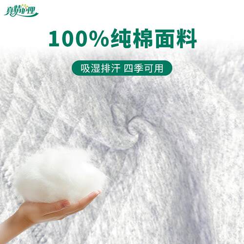 冬季护膝盖防凉保护袜老人老寒腿孕产妇膝关节保暖长筒保护袜