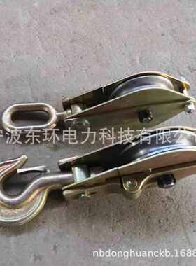 铝合金轮棕绳起吊牵引1T3T5T8T10T单轮双轮三轮铁板铝轮起重滑车