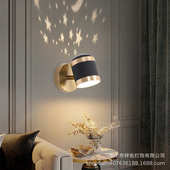 新款 星星灯卧室床头灯具 壁灯轻奢现代简约北欧设计师创意个性