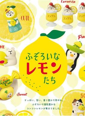 水果柠檬汽水猫树脂公仔小摆件日式猫ZAKKA