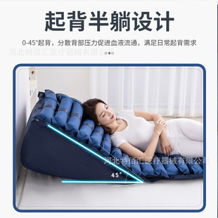 充气防褥疮气床垫单人家用翻身充气垫卧床病老人护理超长质保 新款