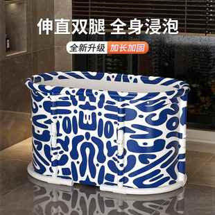 泡澡桶折大人专用洗桶澡圆全身家用浴2170缸沐浴桶洗澡桶叠泡形澡