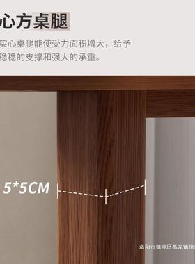 全实木现SG-55GS2餐家用餐桌椅组合小户型餐代桌吃饭桌快厅长方形