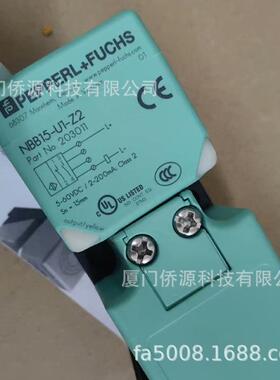 NBB15-U1-Z2电感式接近开关/传感器(203011)原装现货包邮