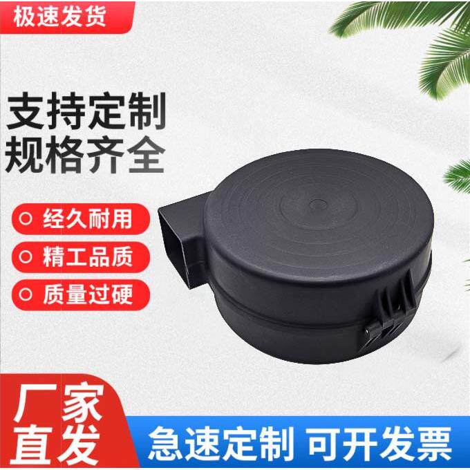 厂家焊丝盘罩送丝机丝盘罩壳焊丝盘箱塑料罩塑料焊丝罩配件
