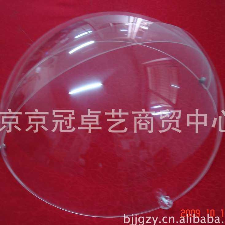高透明亚克力防尘罩子超市有机玻璃制品展示盒制作有机玻璃厂,家居饰品,花瓶,淘宝优惠券,粉丝福利购,淘宝优惠卷