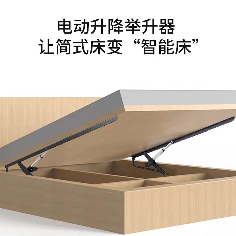 液压支撑杆电动床架遥控支架天窗床箱举升器床用榻榻米现代家居