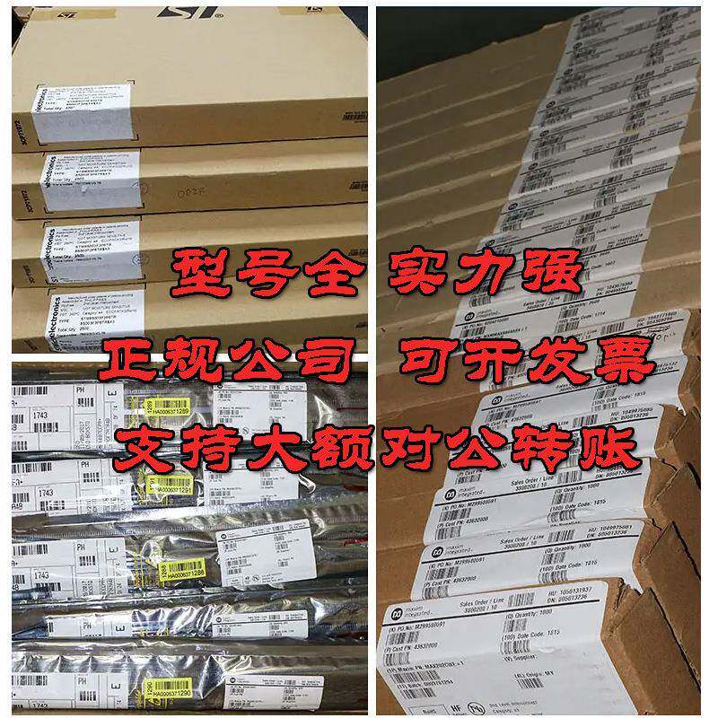 CJ7805 CJ7806 CJ7812 整盘 原装长电/长晶 贴片TO-252 稳压管