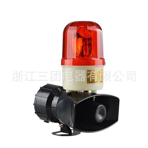 厂家直供工业电子蜂鸣器 BJ-60A+1101声光一体报警器大分贝报警器