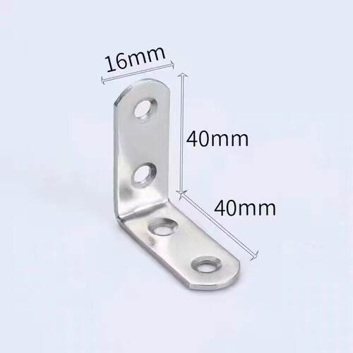 不锈钢角码直角固定器角码90度角固定桌椅子拼接加固三角铁片L型