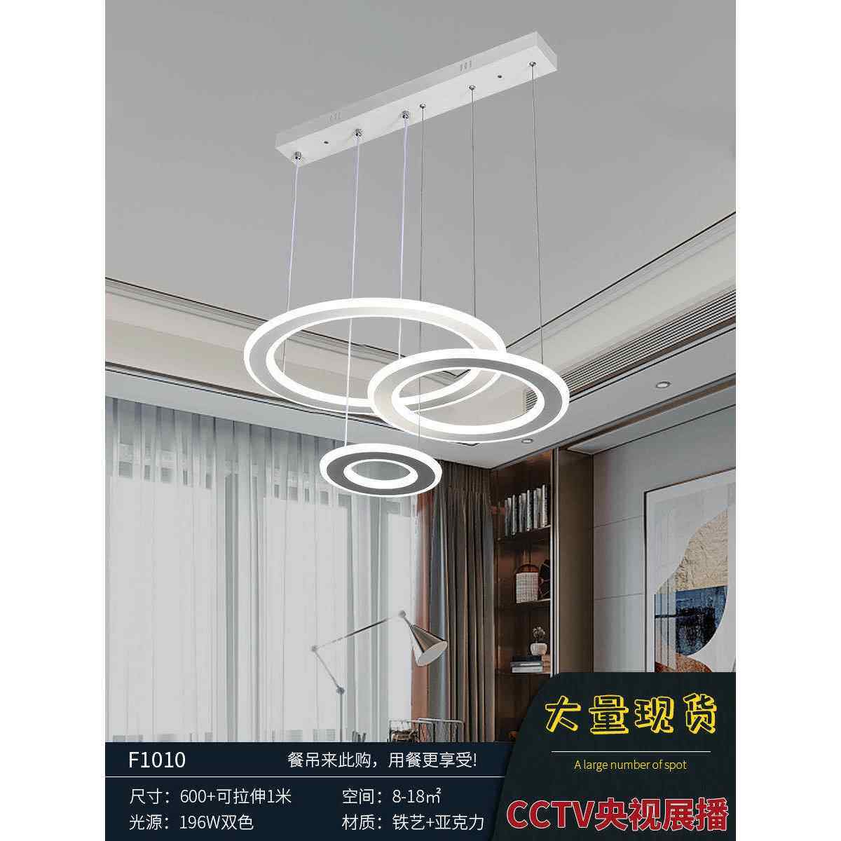 餐吊灯2023年新款现代简约吊灯轻奢北欧餐桌设计师创意时尚款百搭