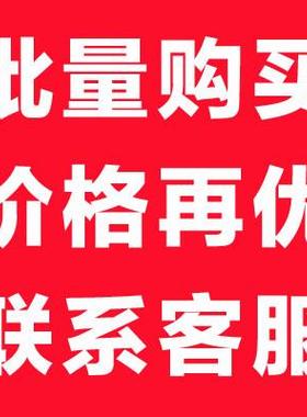 欧式管型 VE4012冷压端子 E4012针形压线接线端子 接4平方长插针