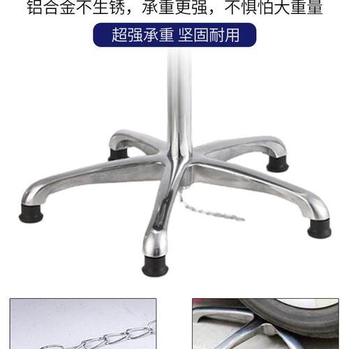 不锈SXS钢凳防电子凳升降旋转吧台椅实验室圆静车间流水线工作凳
