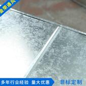 镀锌共板风管中央空调通风管道共板法兰排风管方形矩形不锈钢风管