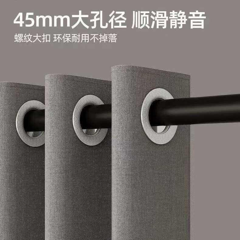 浴帘套装免打孔直杆浴室防水防霉浴室隔断帘子罗马孔防水窗帘门帘,家庭/个人清洁工具,浴帘,淘宝优惠券,粉丝福利购,淘宝优惠卷