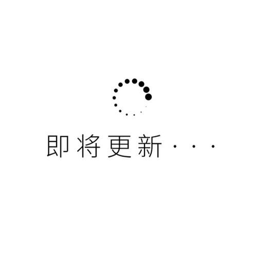 广科适用柯美1060侧密封海绵 原装1070 2060 3070复印机配件
