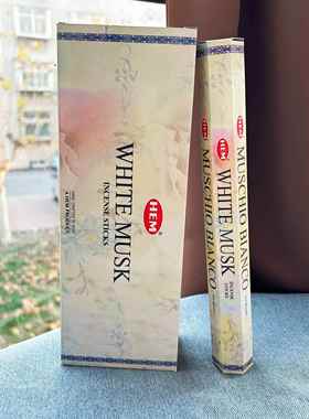 印度进口正品HEM 白麝香 WHITE MUSK 竹签香线香室内卧室安神熏香