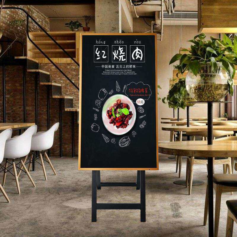 32 43 50 55 65寸超薄液晶广告机餐饮商场迎宾导购牌宣传电子立牌