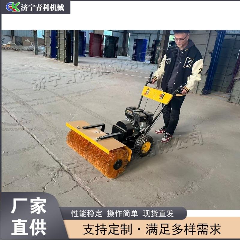 手推式扫雪机 学校单位清雪设备 广场步行街清雪机