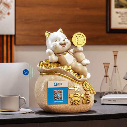 创意招财猫播报器一转暴富猫存钱罐桌面摆件开业收银台送礼存钱罐