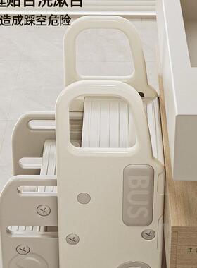 宝宝洗漱台阶凳梯婴儿洗手幼儿蹬洗脸池踩凳儿75442童楼梯子脚踏