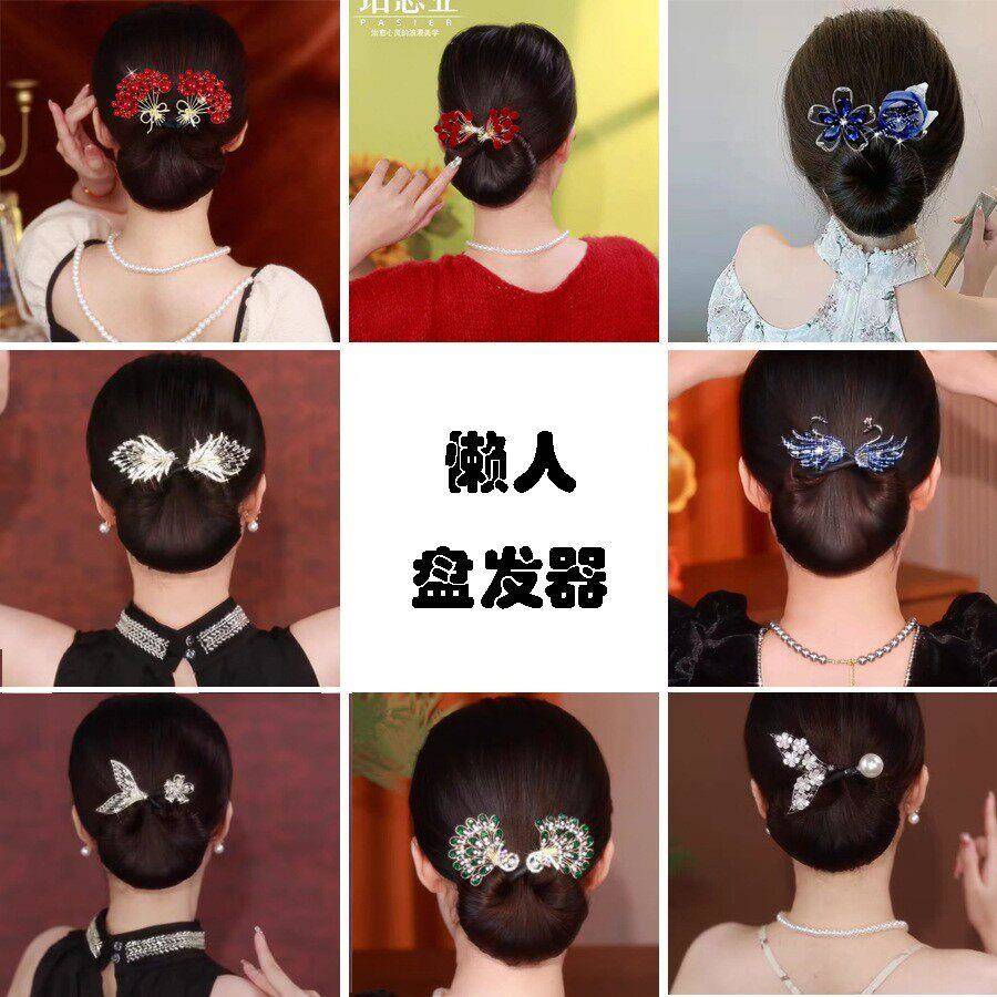 轻奢水钻羽毛扭扭夹懒人盘发器精致优雅后脑勺丸子头卷发器盘发杆