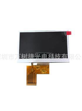 TM工043NDHG2TM043NDH9Tianm4.3inch480x272WQV液GA业手持设备宽