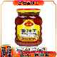 富运香辣王湖北武汉特产238g凉拌粉面口水鸡辣椒油下饭酱 包邮 特惠