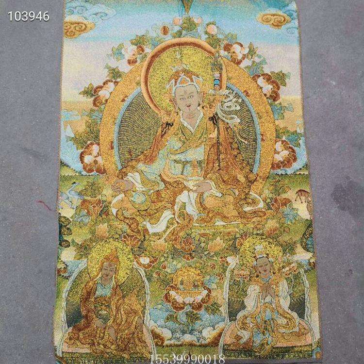 织锦画丝绸精致刺绣画 藏佛唐卡唐喀莲花生大士客厅玄关处挂画
