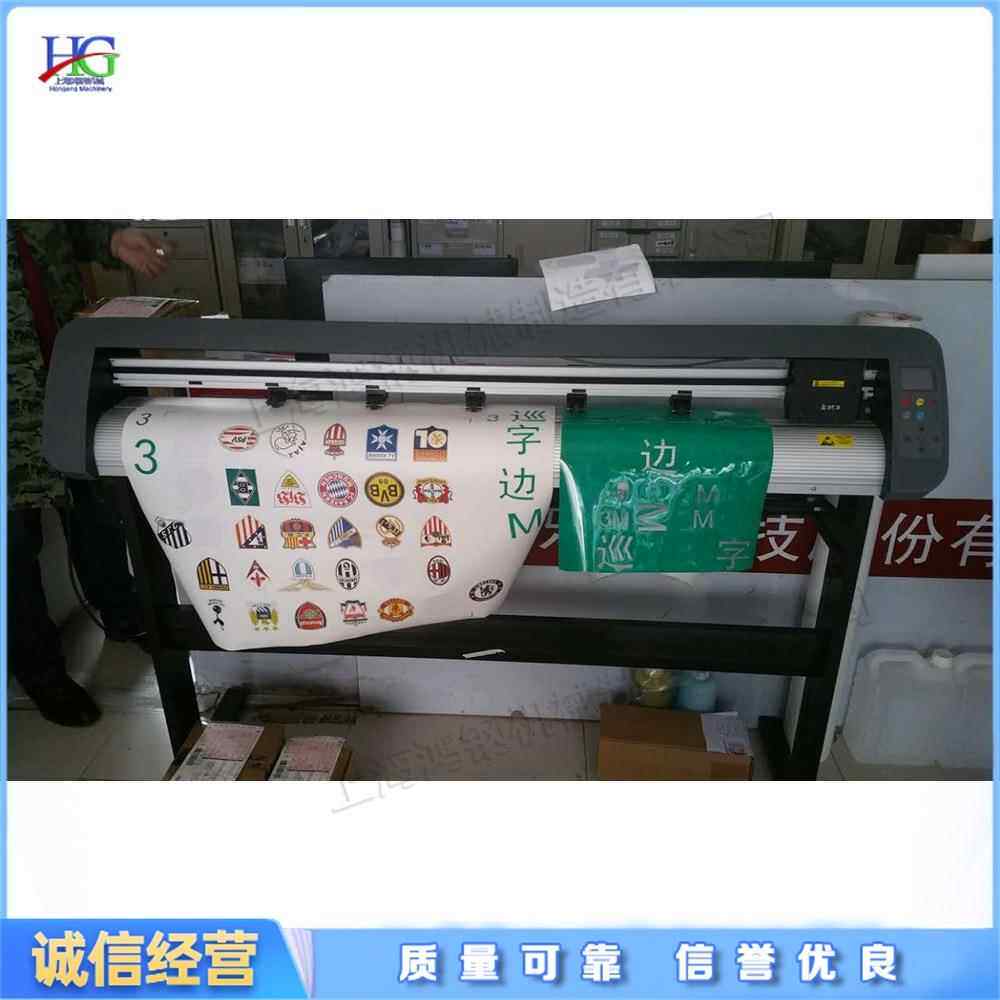 反光交通标志牌刻字机 3M膜不干胶寻边刻纹机 广告牌铝板制作设备