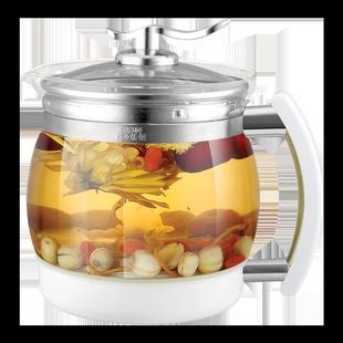 正品 中电煎壶罐熬药大容量药中医煎壶全自动中药壶药家3升用4养生